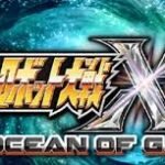 SUPER ROBOT WARS X 3DM Free DownloadSUPER ROBOT WARS X 3DM Free Download